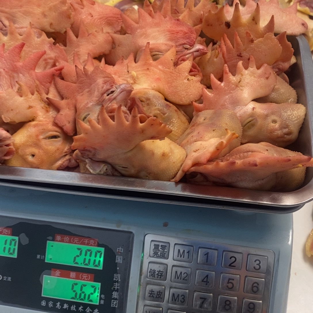 30天中国大陆包装头100