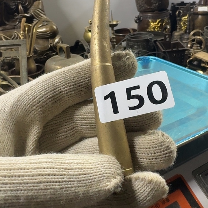 嘎***河闪电购铜摆件工艺品150