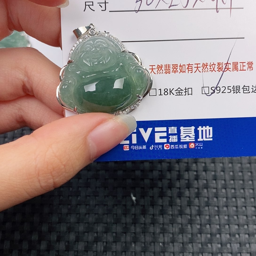 银S925镶嵌挂件翡翠吊坠