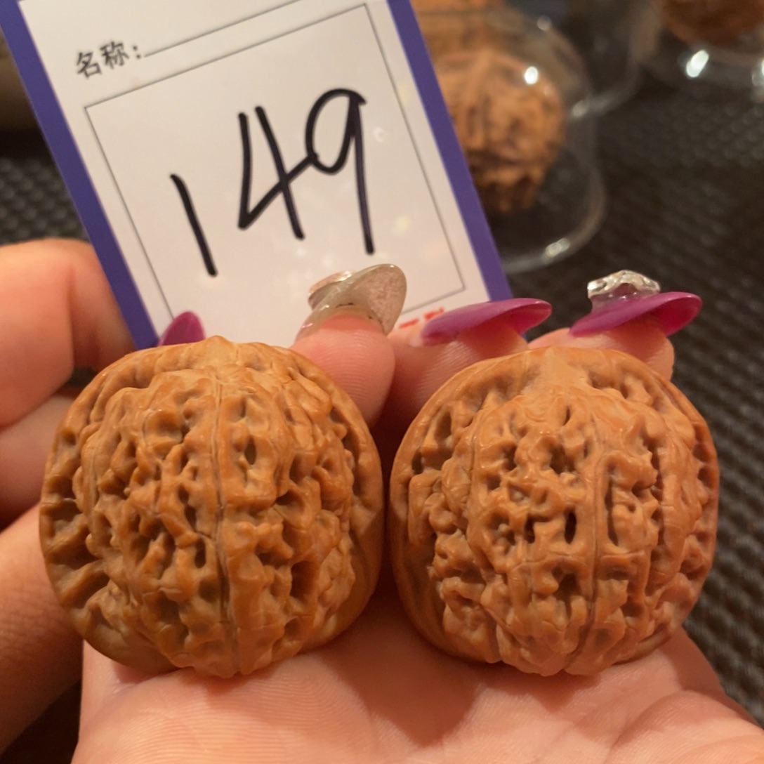 文玩核桃吊坠149莲花全品38尺