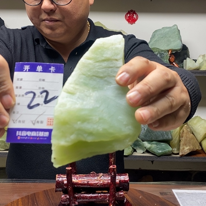 蛇纹石玉纯天然岫玉原石未镶嵌