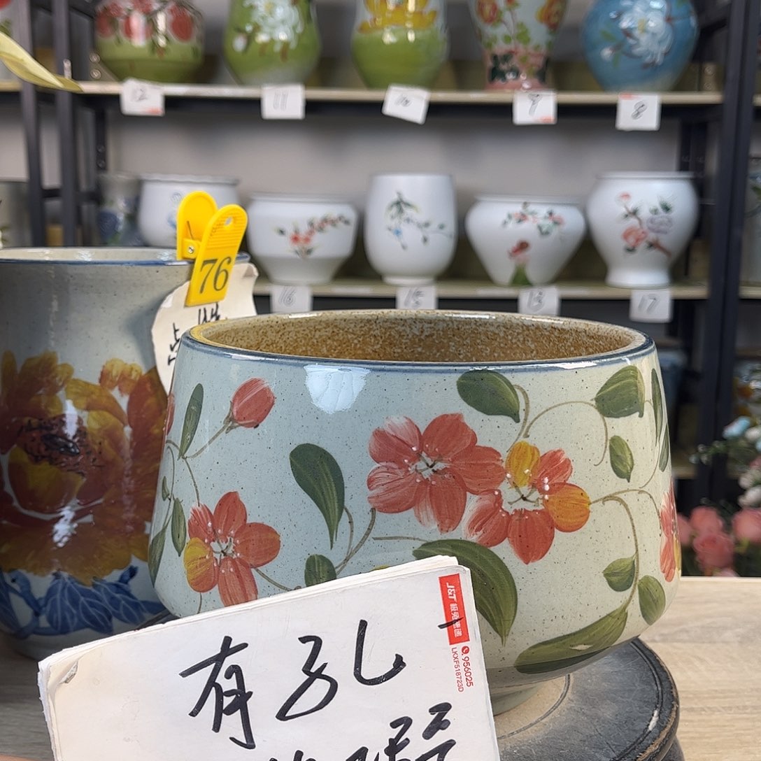 罐1xc景德镇陶瓷花盆