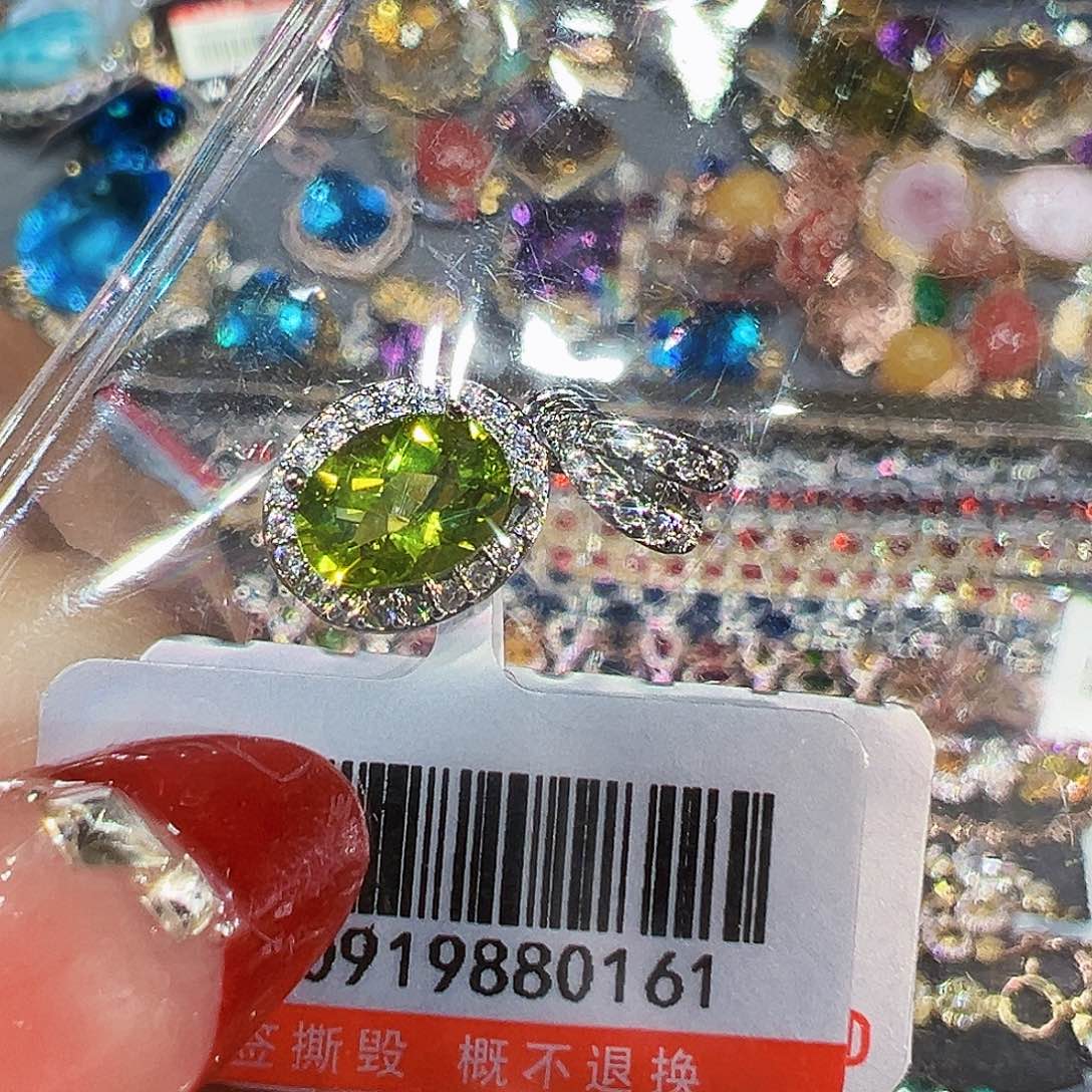 未镶嵌珠宝奇石橄榄石