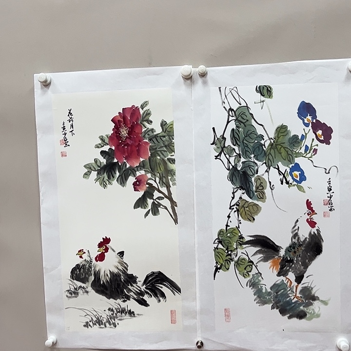 书法书法作品欣赏艺术