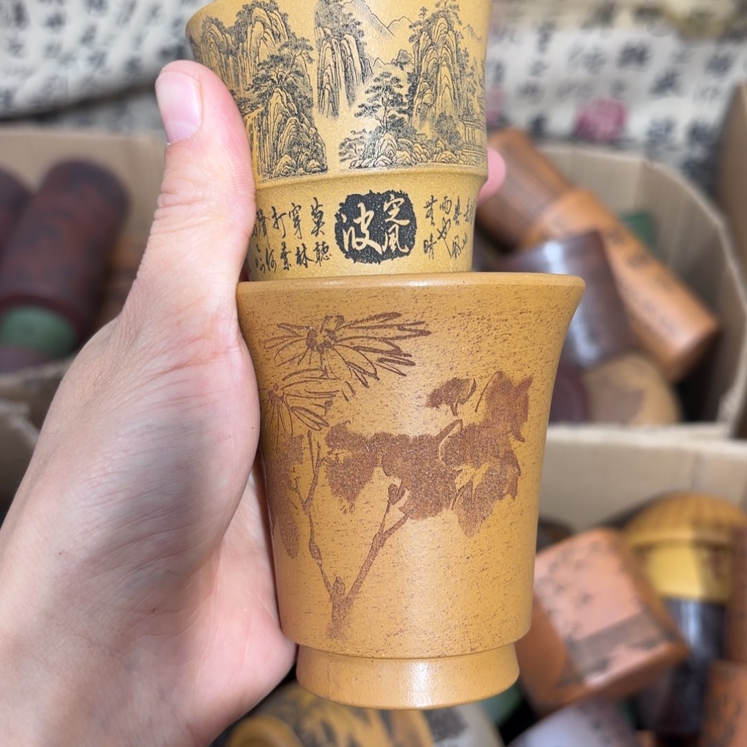 茶杯紫砂微瑕紫砂杯不退不换