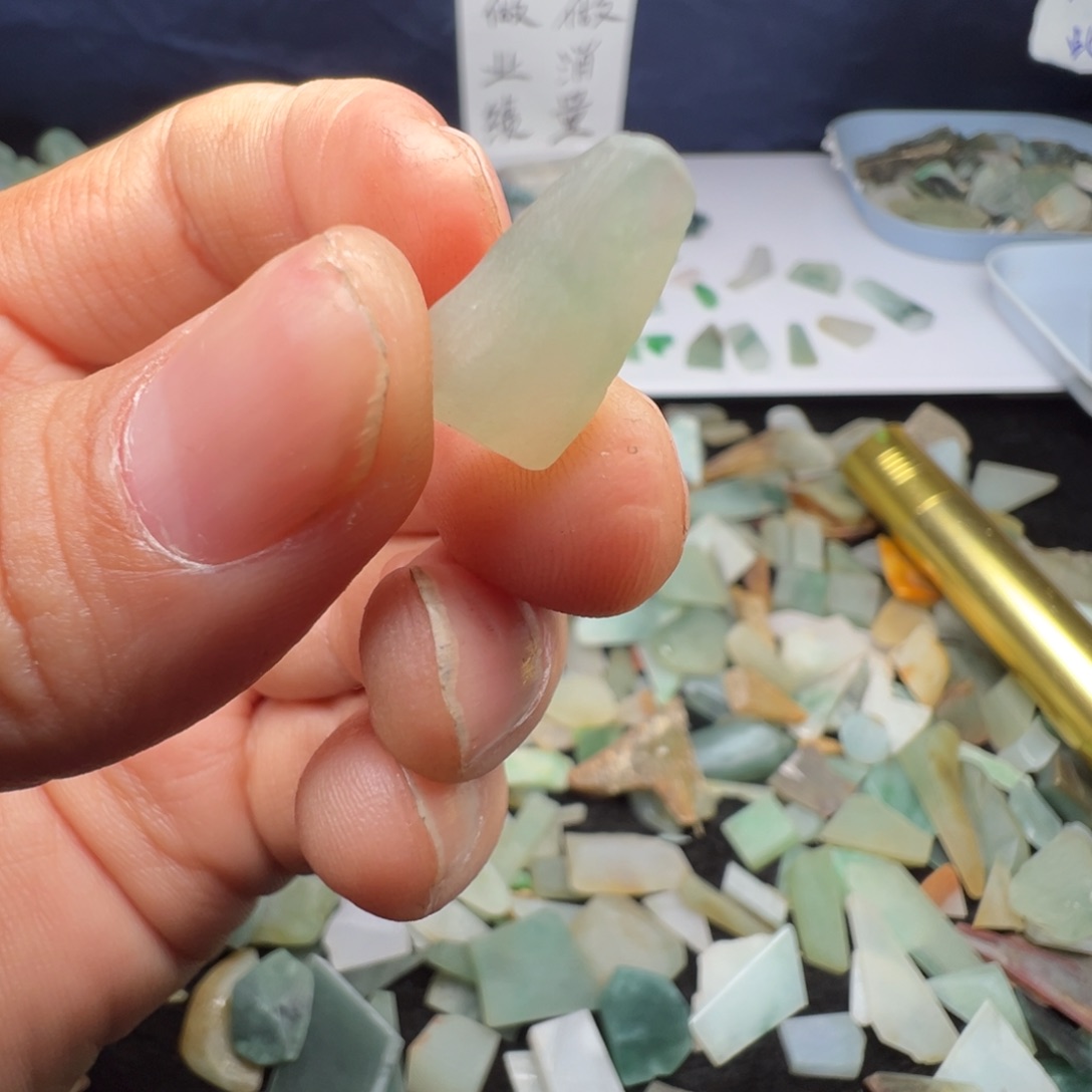 翡翠裸石缅甸翡翠A货