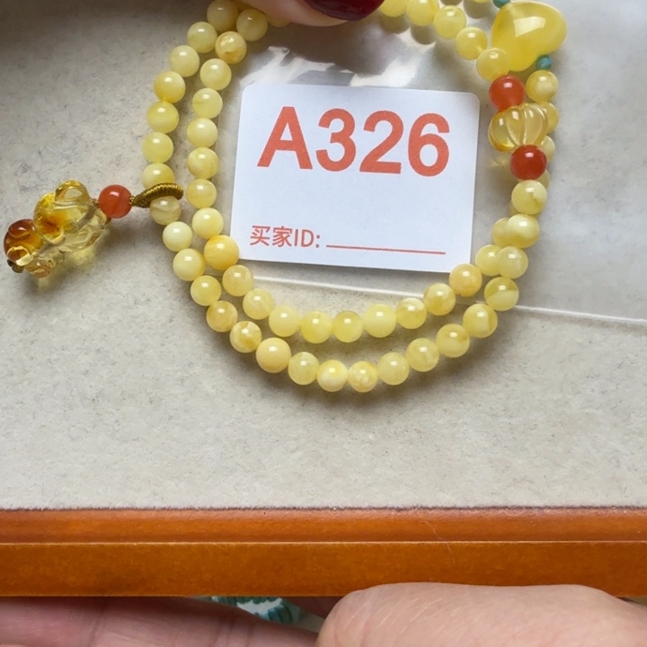 琥珀未镶嵌手链琥珀蜜蜡手链5mm+