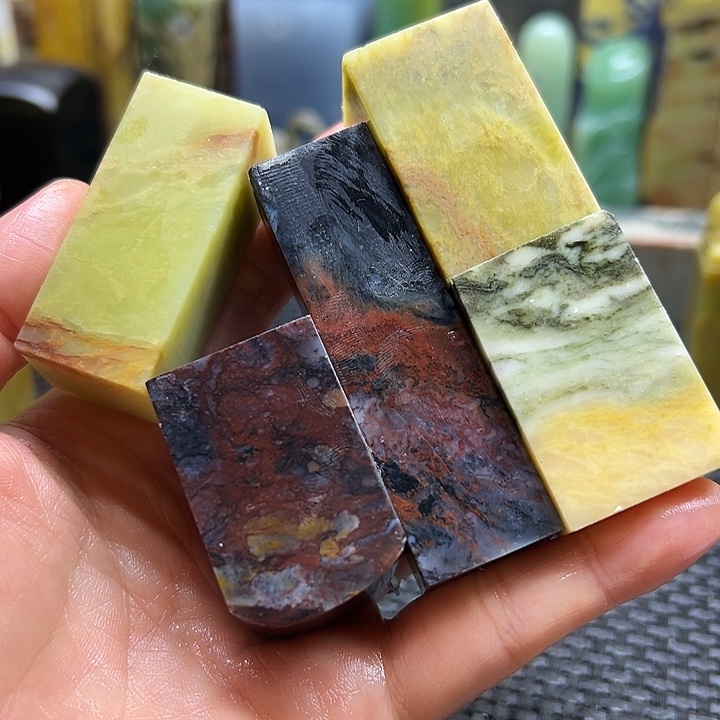 董***士青田石印章石印章石