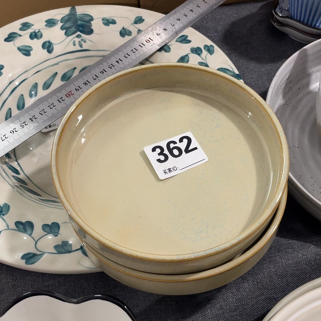 瓷温佩家直播福利362，2