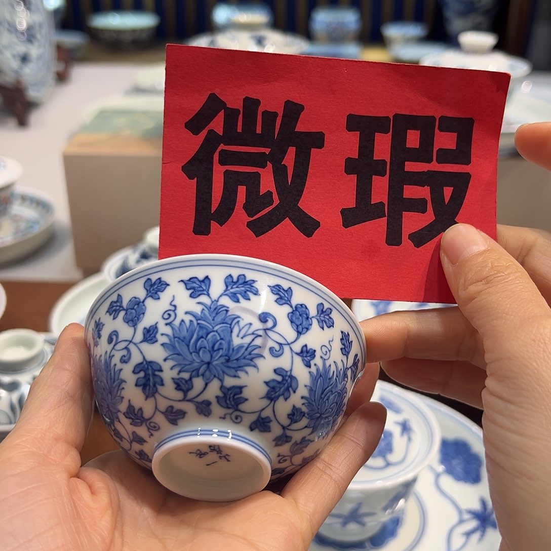 杯子四季花卉宫碗杯