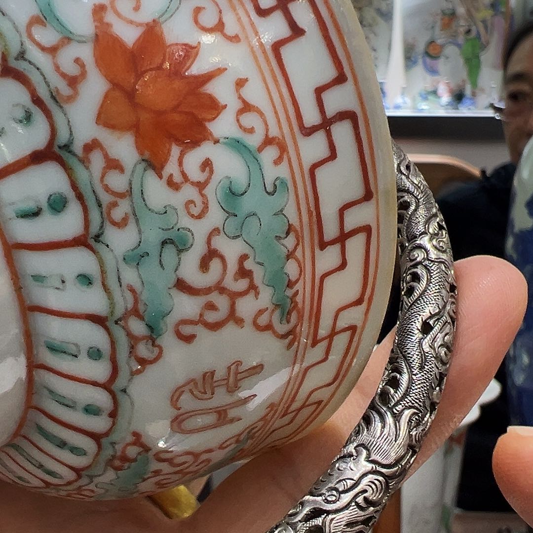 不***挂摆件瓷器瓷器摆件瓷器