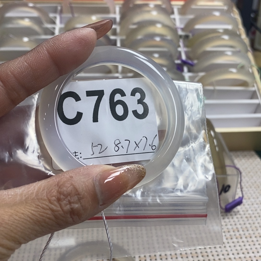 玛瑙/玉髓手镯未镶嵌小*玉