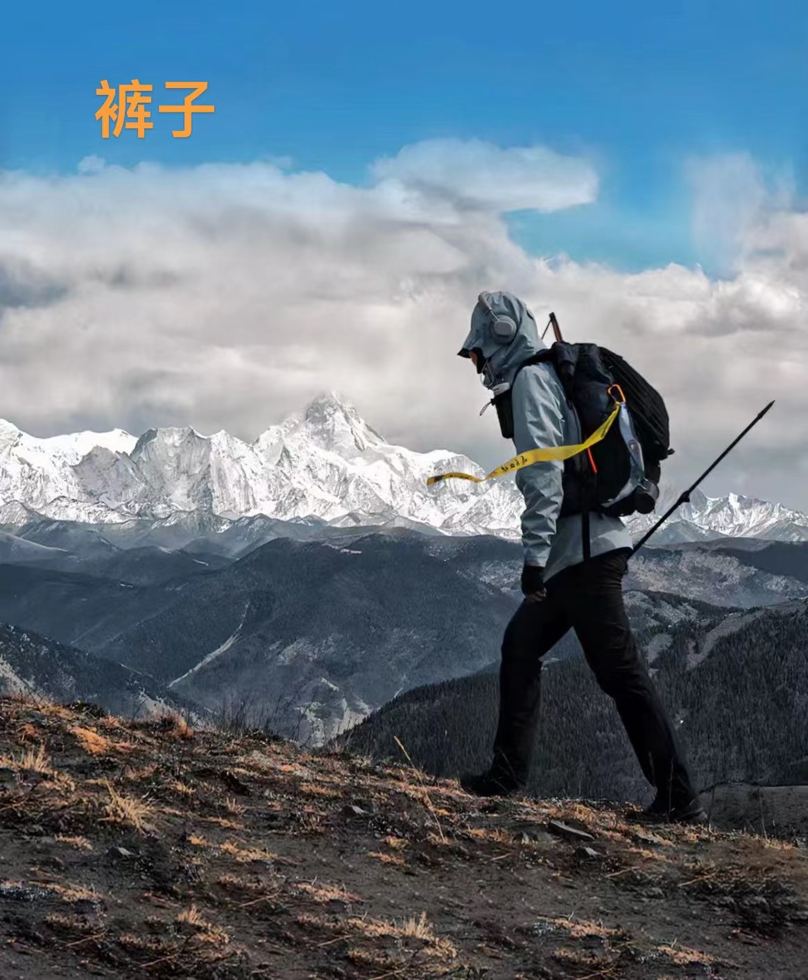 【ZJ可可裤子专属】冬季加厚机能软壳冲锋裤休闲百搭裤子稳可可
