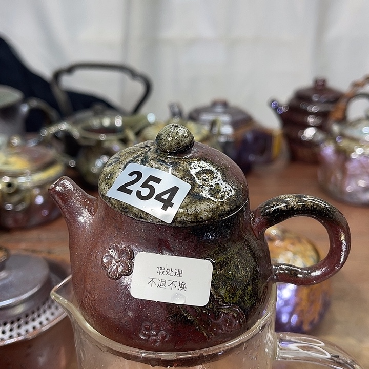 紫砂茶壶254&&&&&&&&&&&&