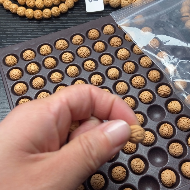 远***散籽发货200福利款