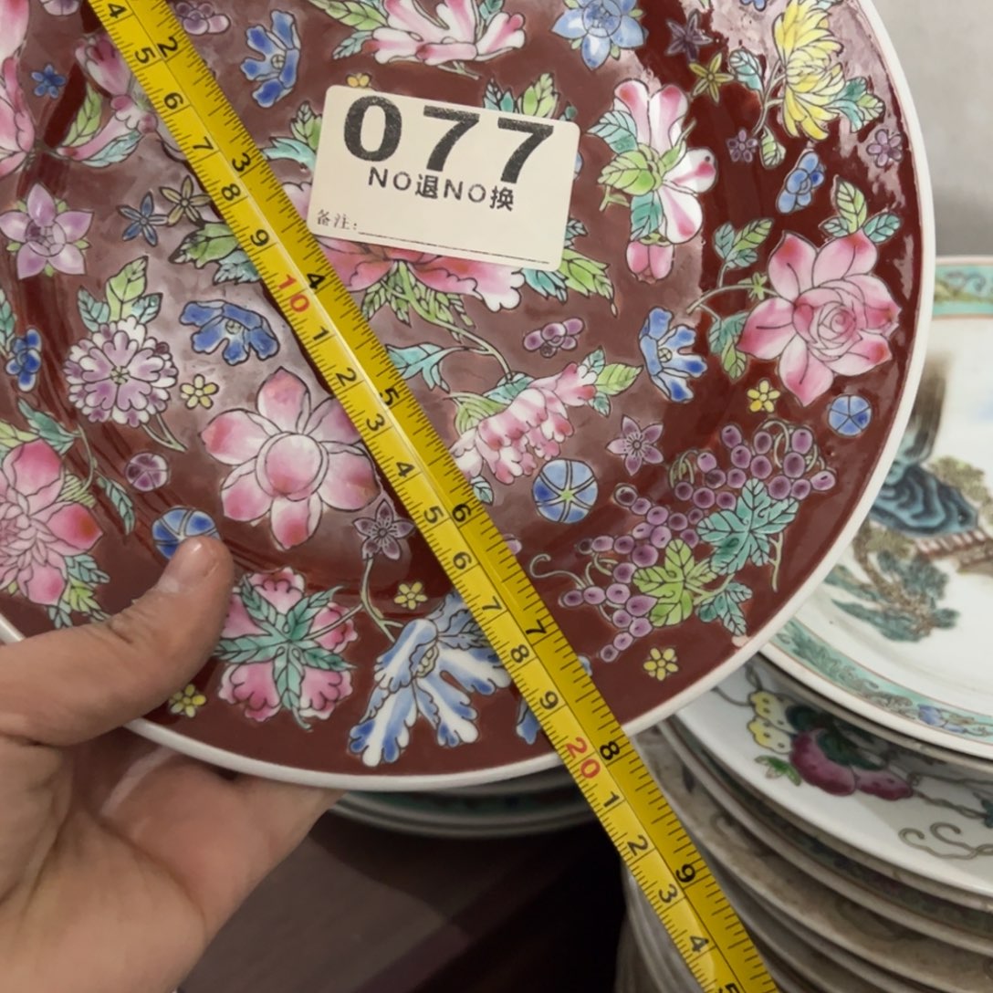 用***2陶其他20厘米手绘红底万花平盘