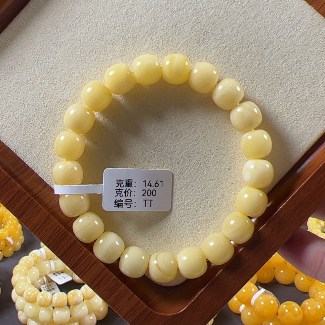裸石蜜蜡未镶嵌10+俄料浓白同料老型tt