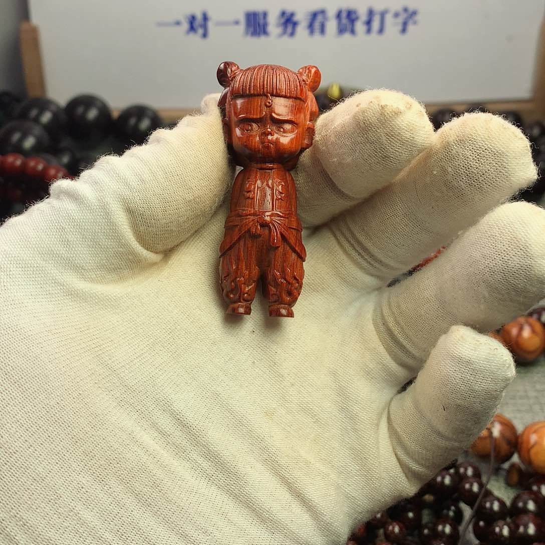 檀香紫檀（小叶紫檀）哪吒