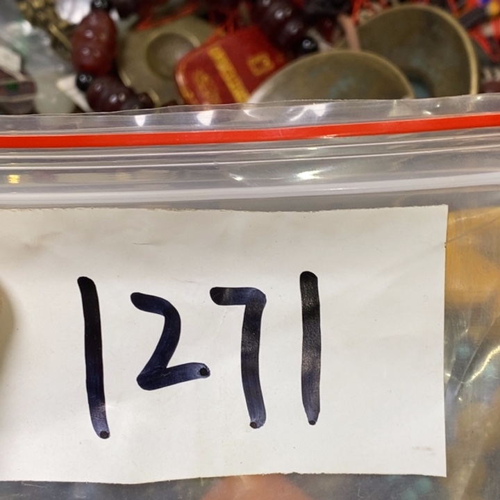 用***6娜娜文玩杂项专属链接