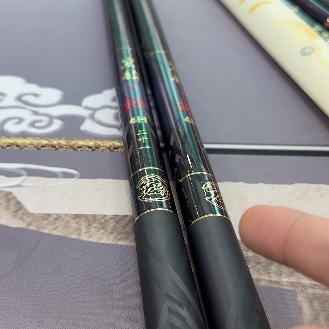 1.8m以下碳素鸿运极4H6.3米一支