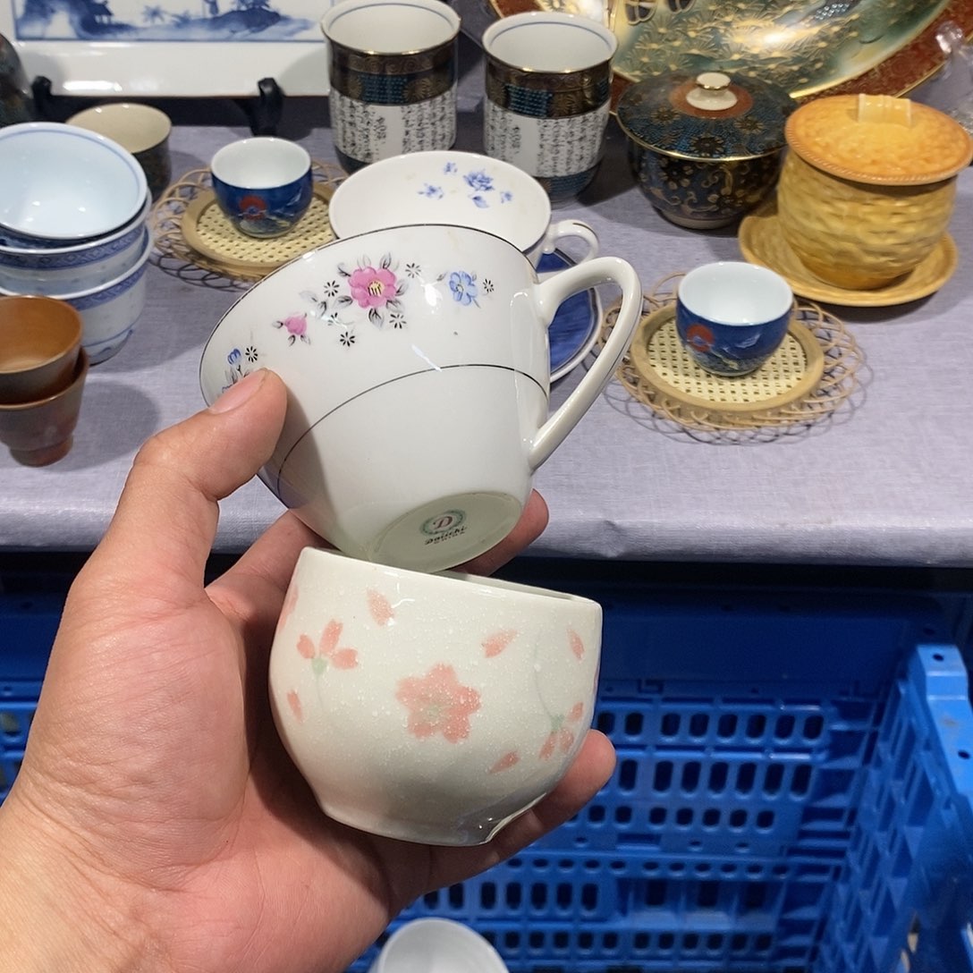 茶盏全场满28元包邮，第58