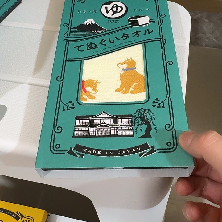 塑料这个时候我们