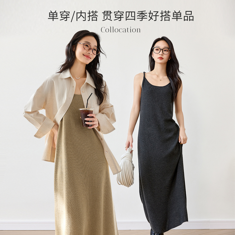 梵希蔓扭结肩针织连衣裙女气质显瘦百搭通勤吊带长裙73716/75136