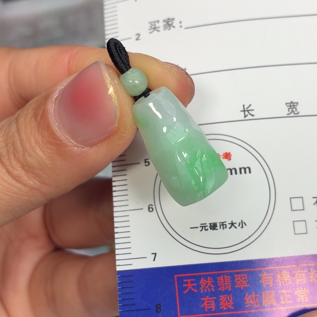 翡翠未镶嵌颈饰竹节