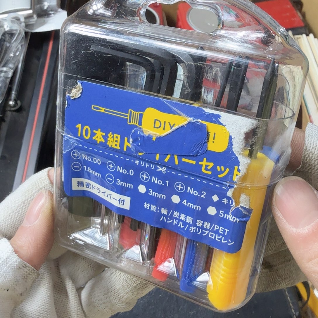 ****࿐中古商品，瑕疵品，不保好坏。88