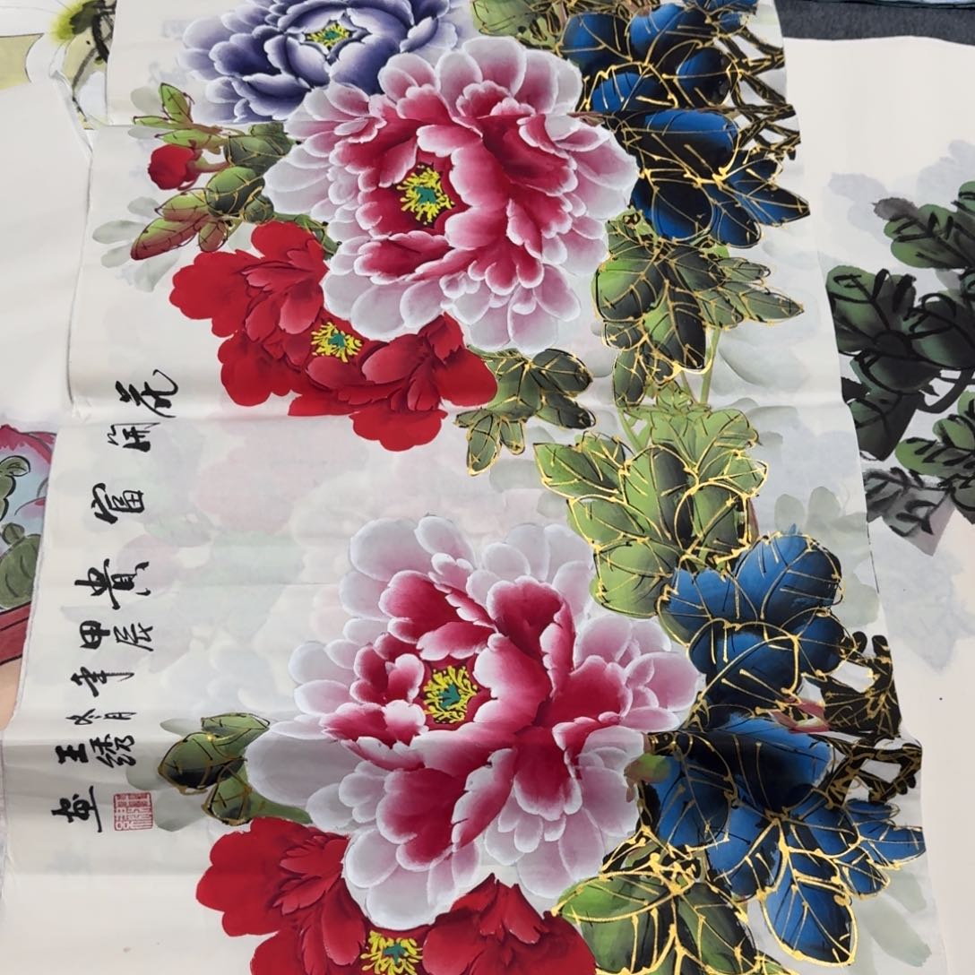 国画晓彤美术馆直播间