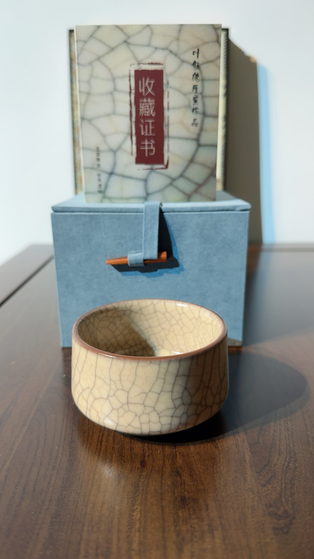 叶维德传世哥窑手工杯主人杯