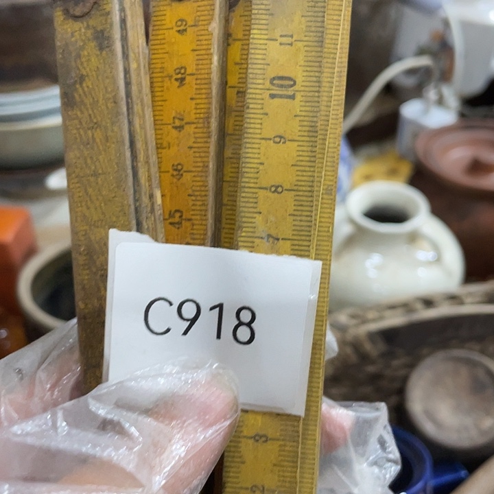 呆***）瓷片c918工艺品店