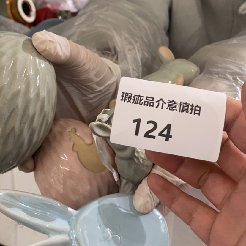 【闪购商品】摆件钱**量陶瓷摆件瑕疵特卖