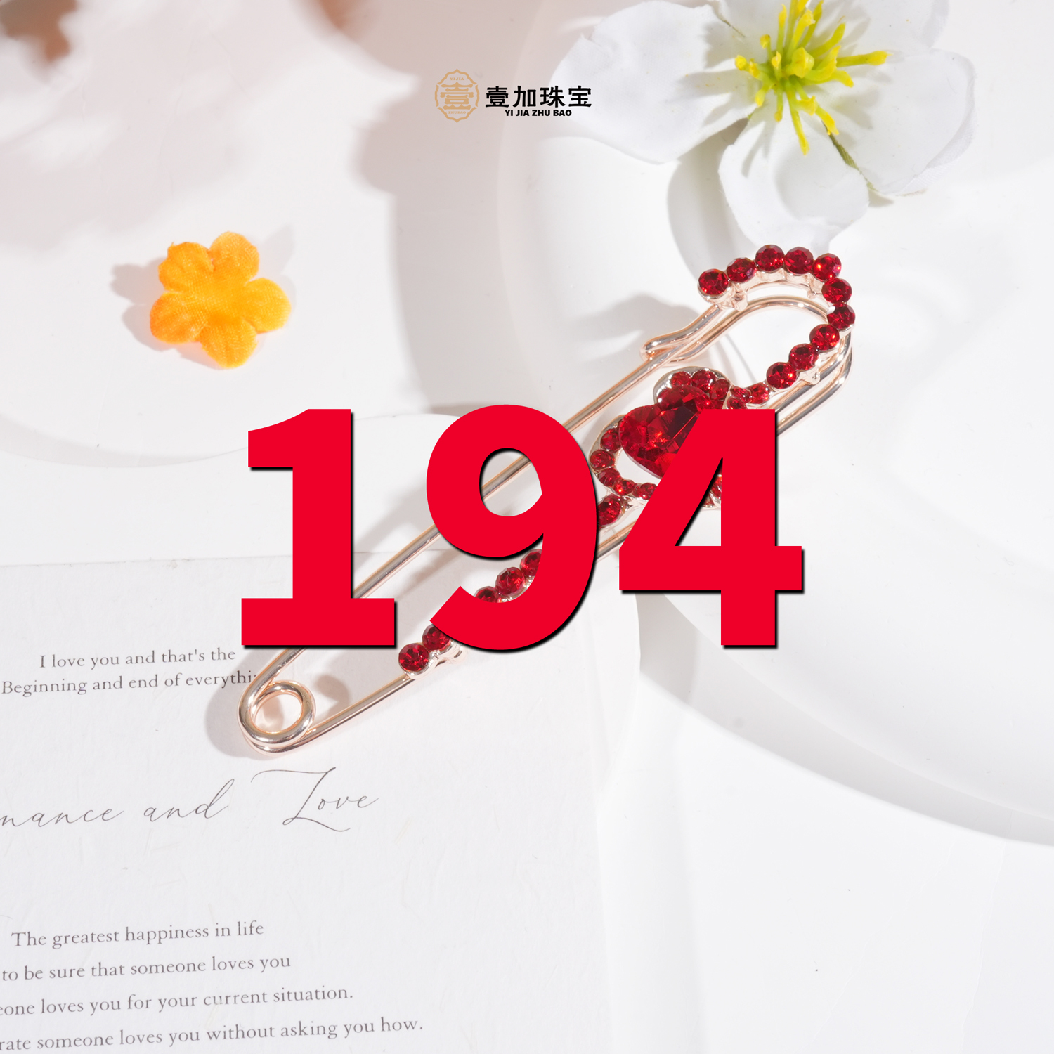 合金吊坠 L婆洪2553象s手工设计吊坠多样性发一194号