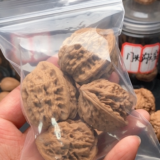 文玩核桃把件平*俩野生