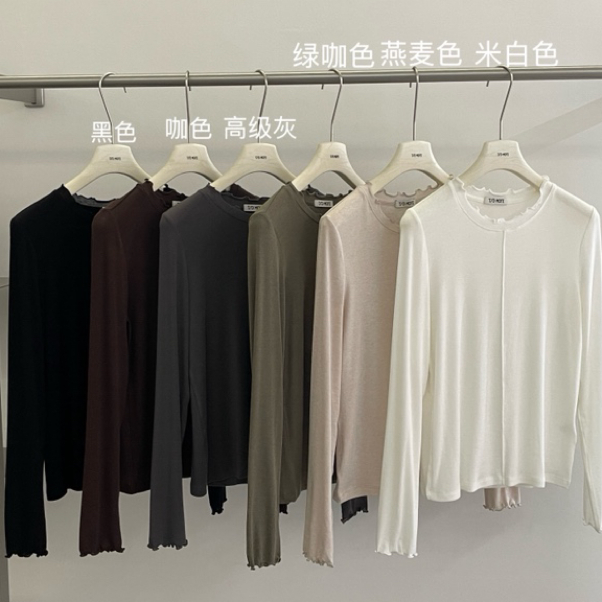 宽松型休闲圆领T恤均码打底衫纯色10503