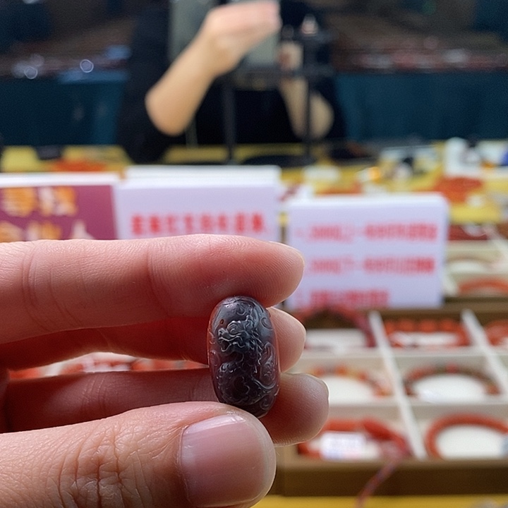 ****i南红玛瑙未镶嵌把件20m