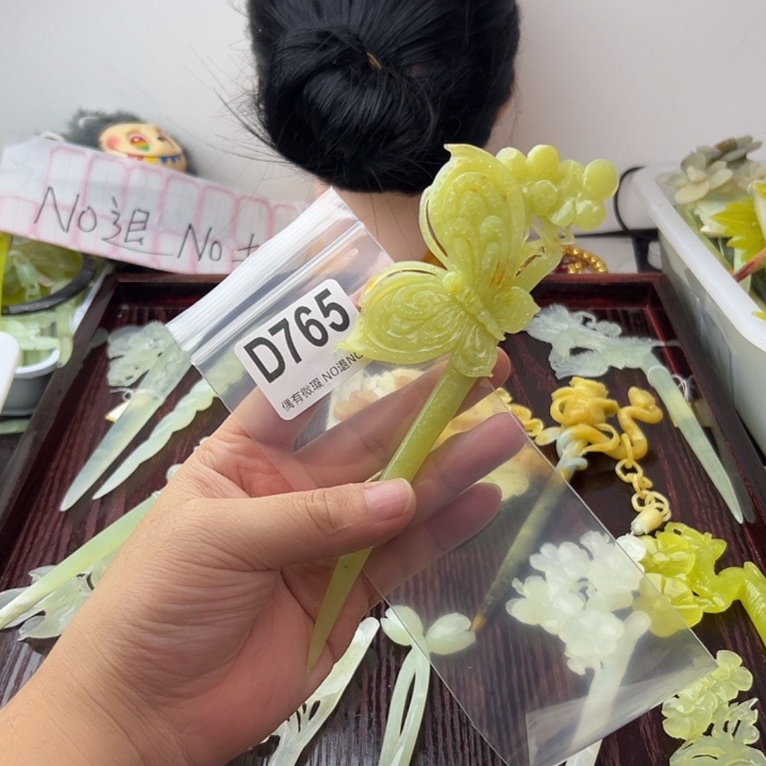 红***光蛇纹石玉合金发饰