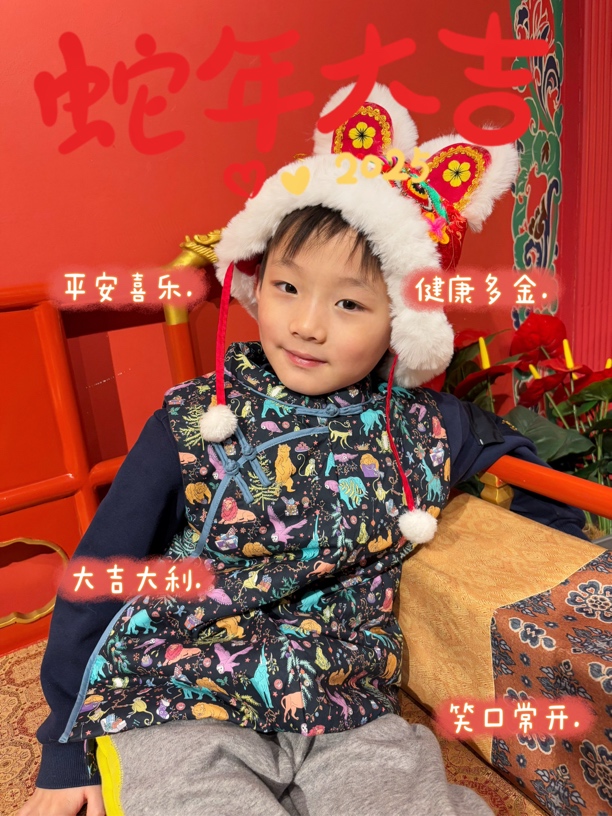 豆蔻【动物王国】男宝中式夹棉马甲 复古时尚上衣背心拜年服