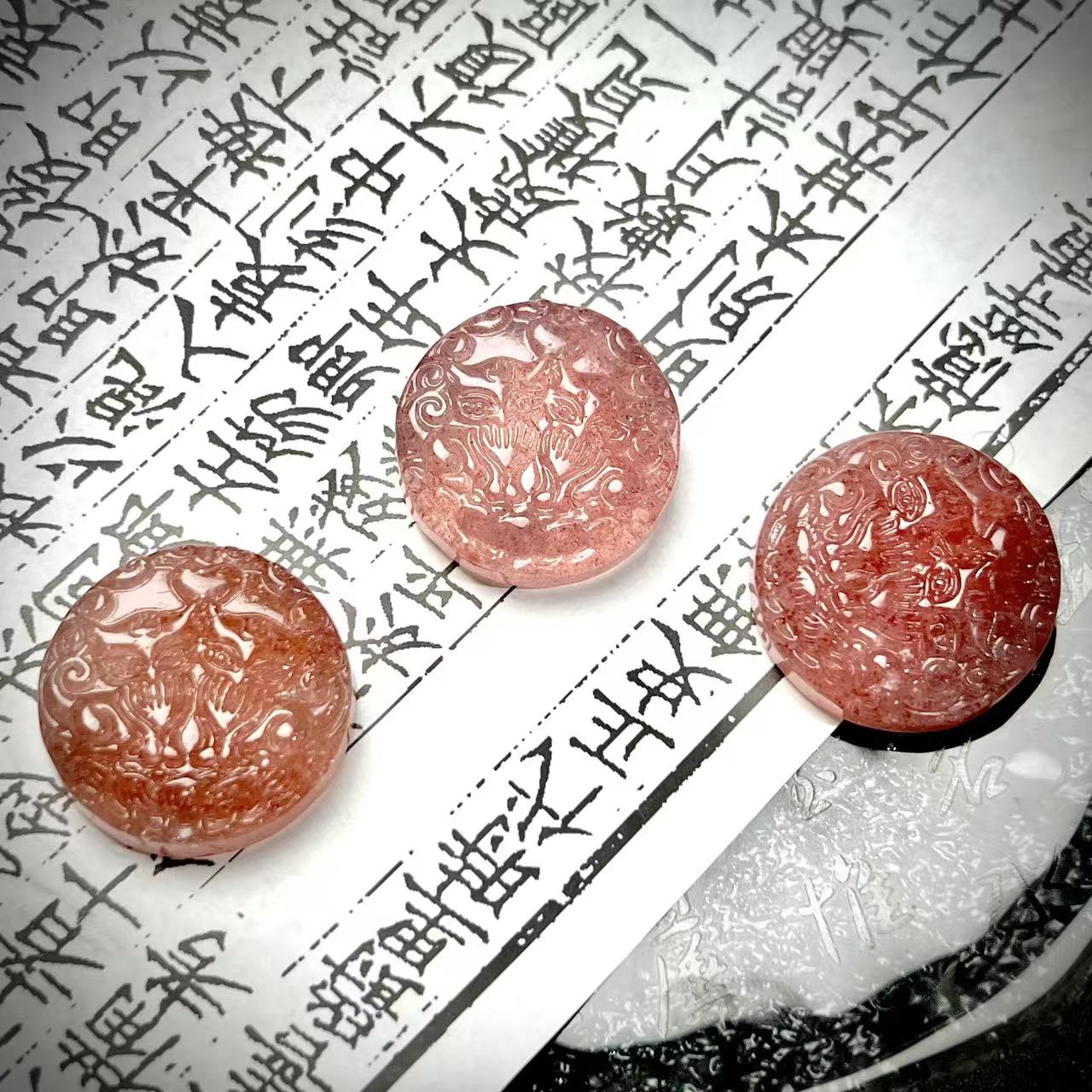 店铺S4928【貝勒爺】草莓晶/九尾狐/吊坠【多样性发其一】