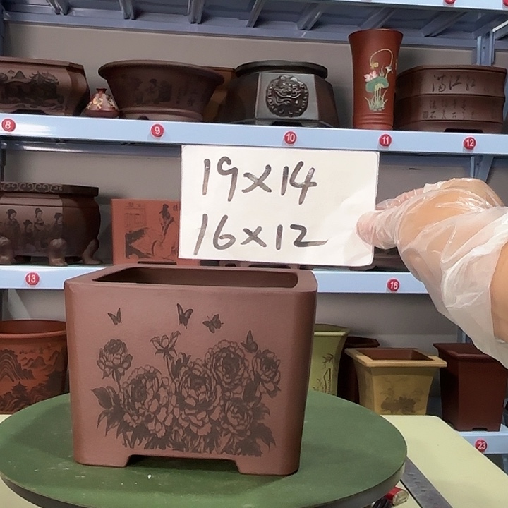 花盆紫砂刻绘牡丹