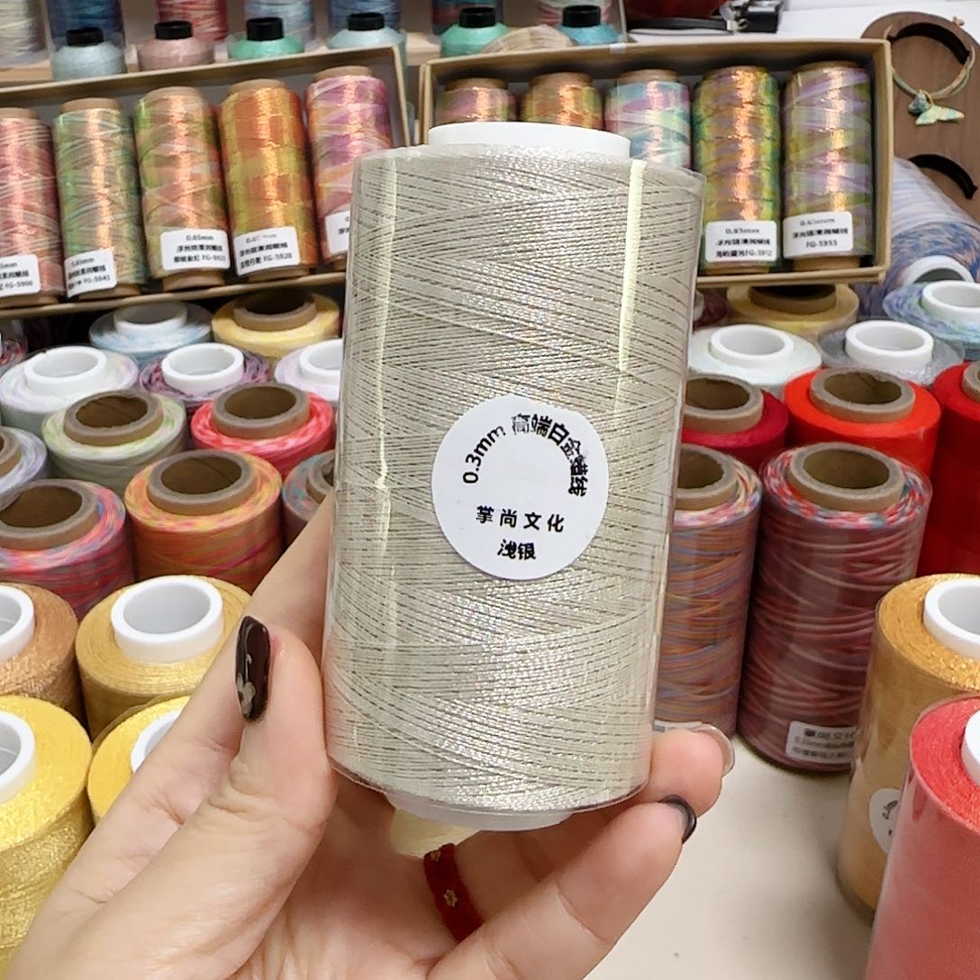 0.3高端白金蜡线100克浅银