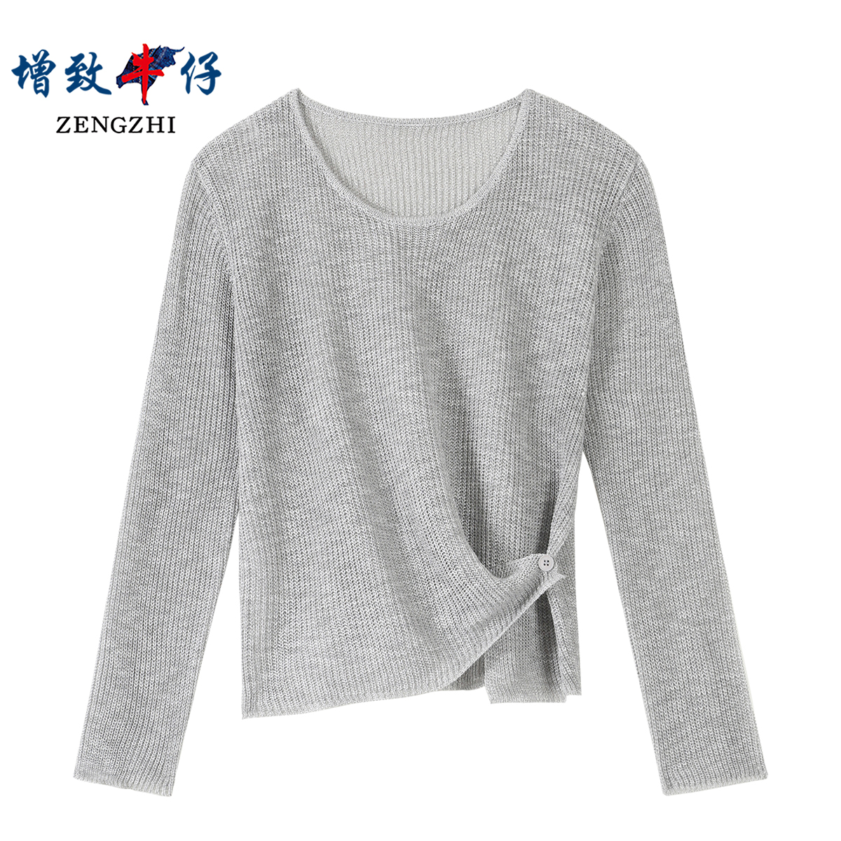 ZENGZHI/增致牛仔秋季百搭显瘦园领针织背心长袖Z01918