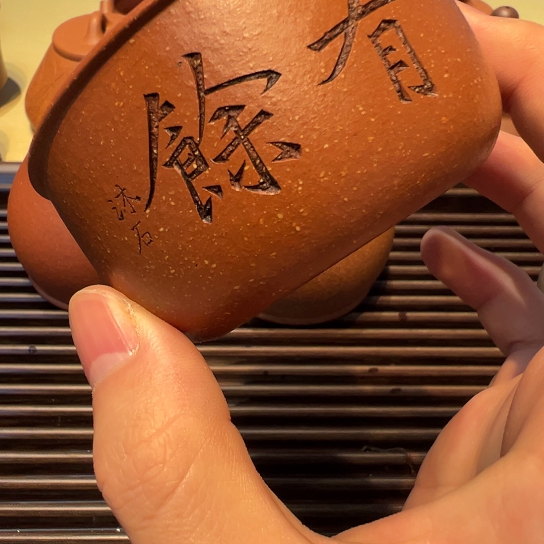 茶杯紫砂杯子杯子杯子杯子杯子杯子