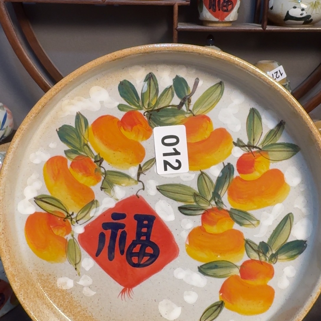 R***4瓷片景德镇手工制作