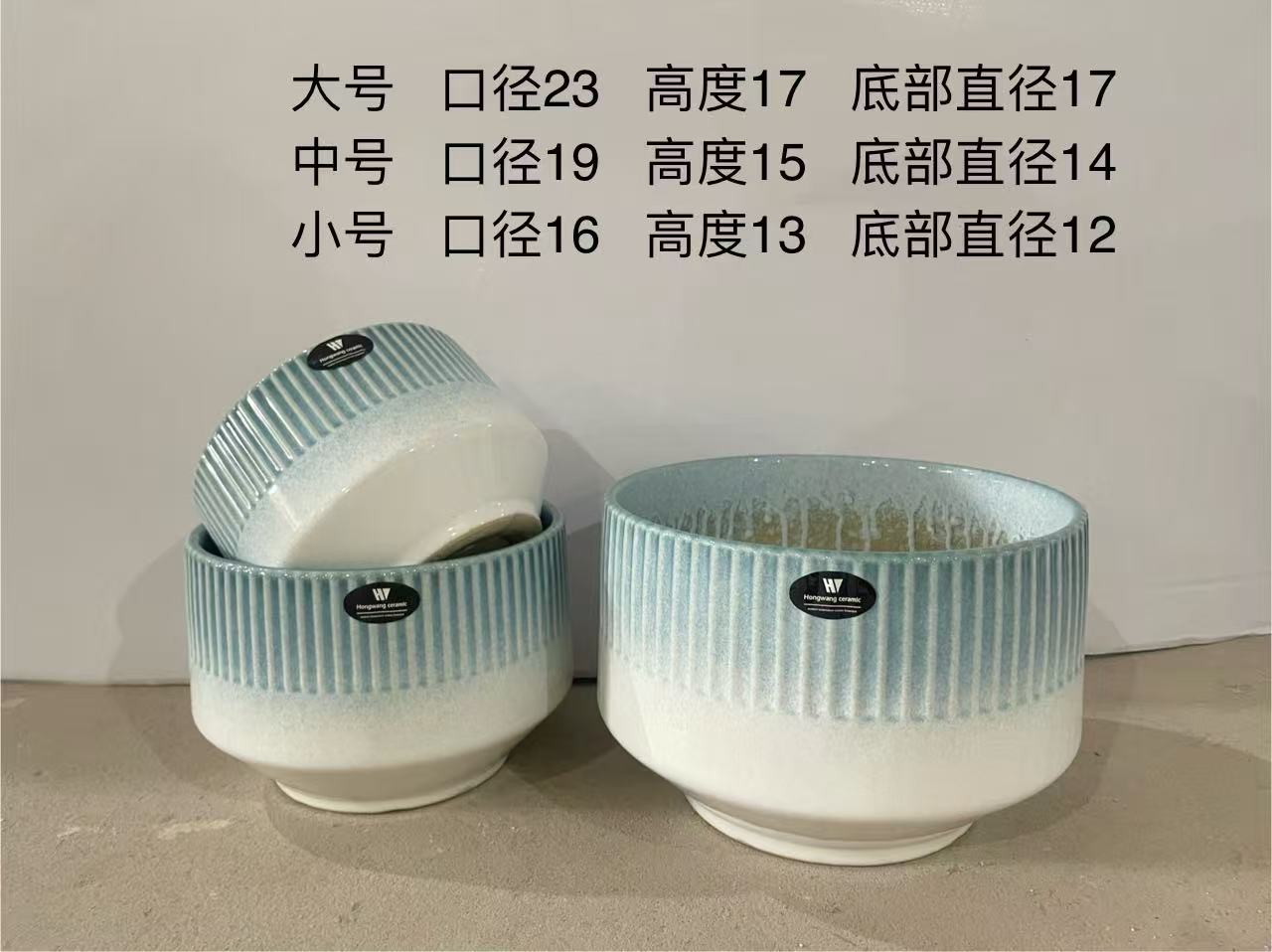 北欧简约风格花盆适合蝴蝶兰多肉等绿植盆栽