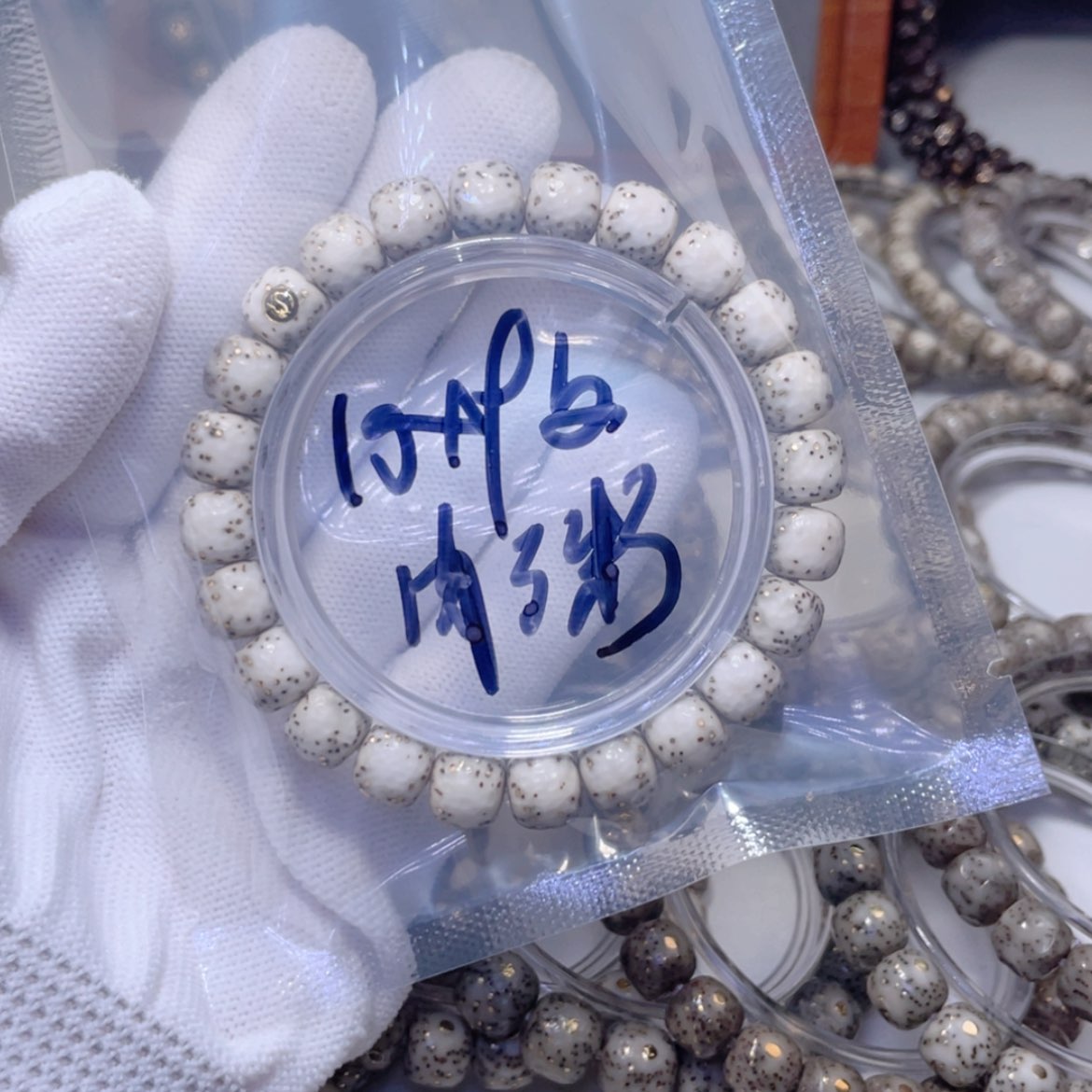 【闪购商品】星月菩提手串皮***粥星月