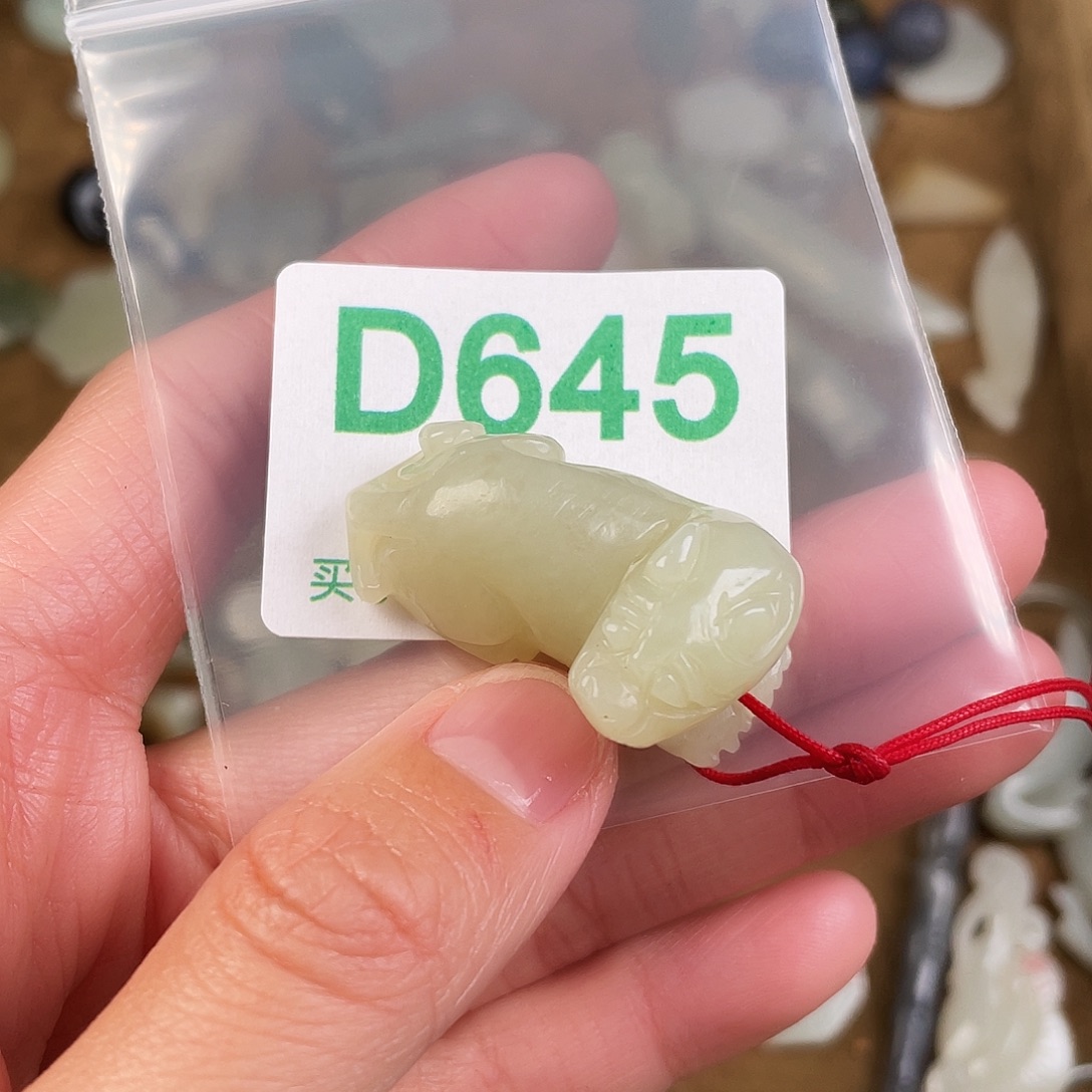 和田玉（糖玉）未镶嵌颈饰