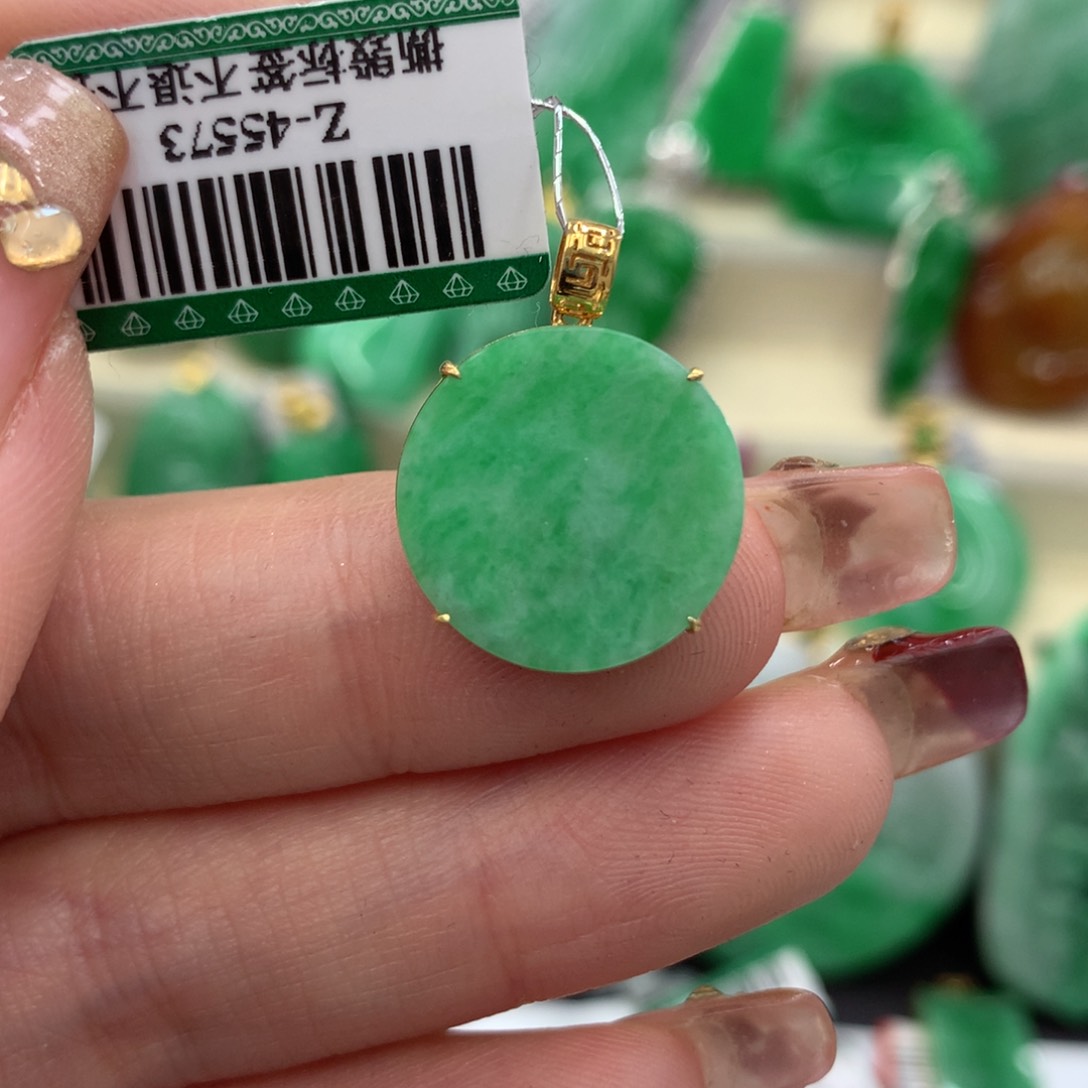 翡翠吊坠(不含链)18K金镶嵌