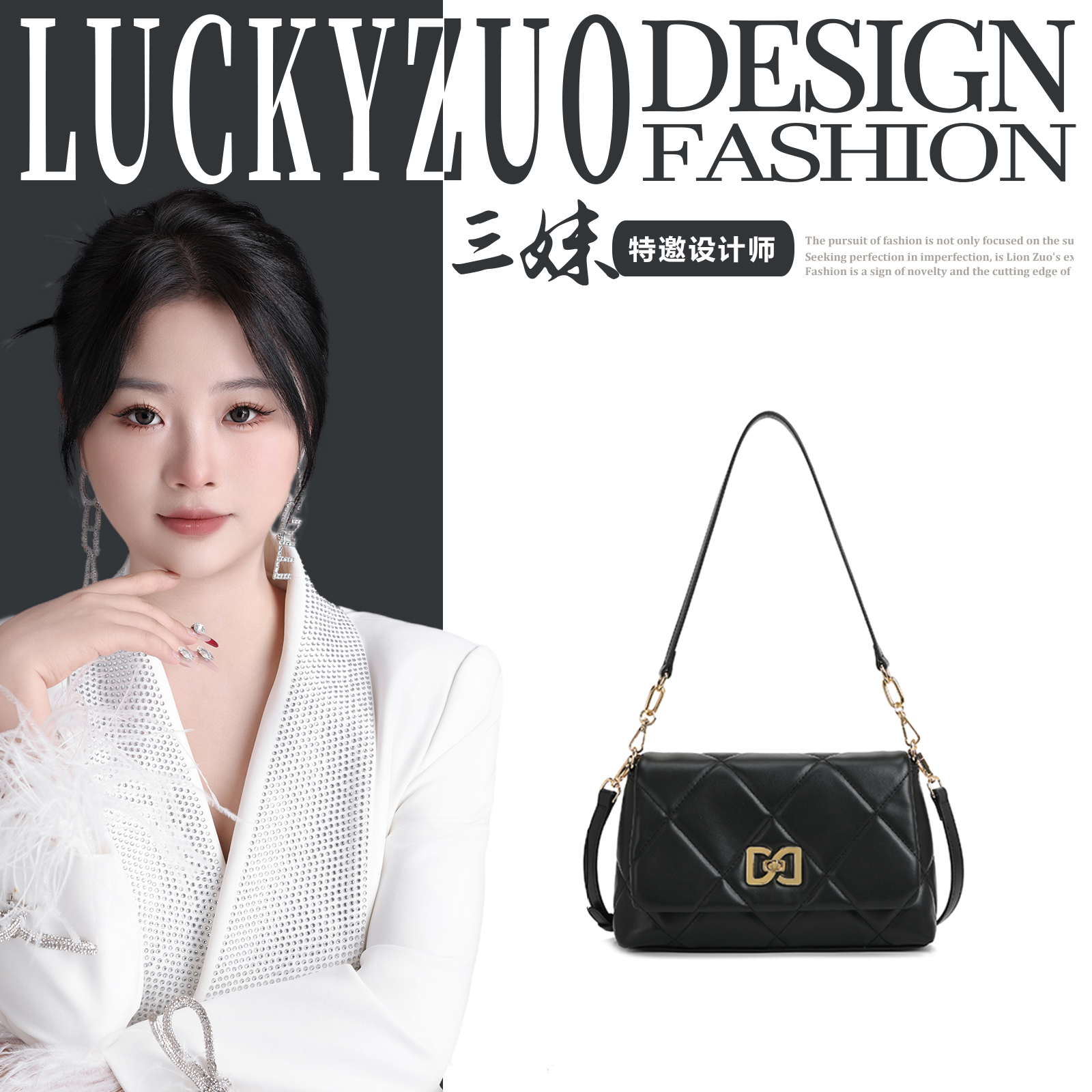 【三妹设计师款】新款时尚款菱格链条包单肩斜跨通勤女包-黑色5614